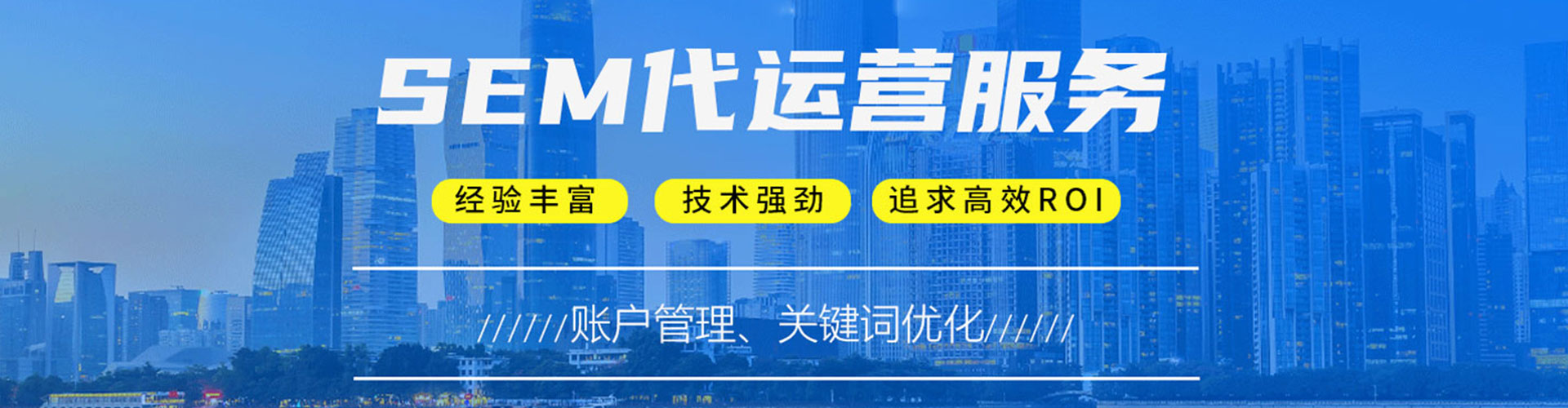 清新信息流平台